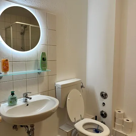 Im Zentrum Von 公寓